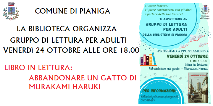 BANNER PER DISPLAY