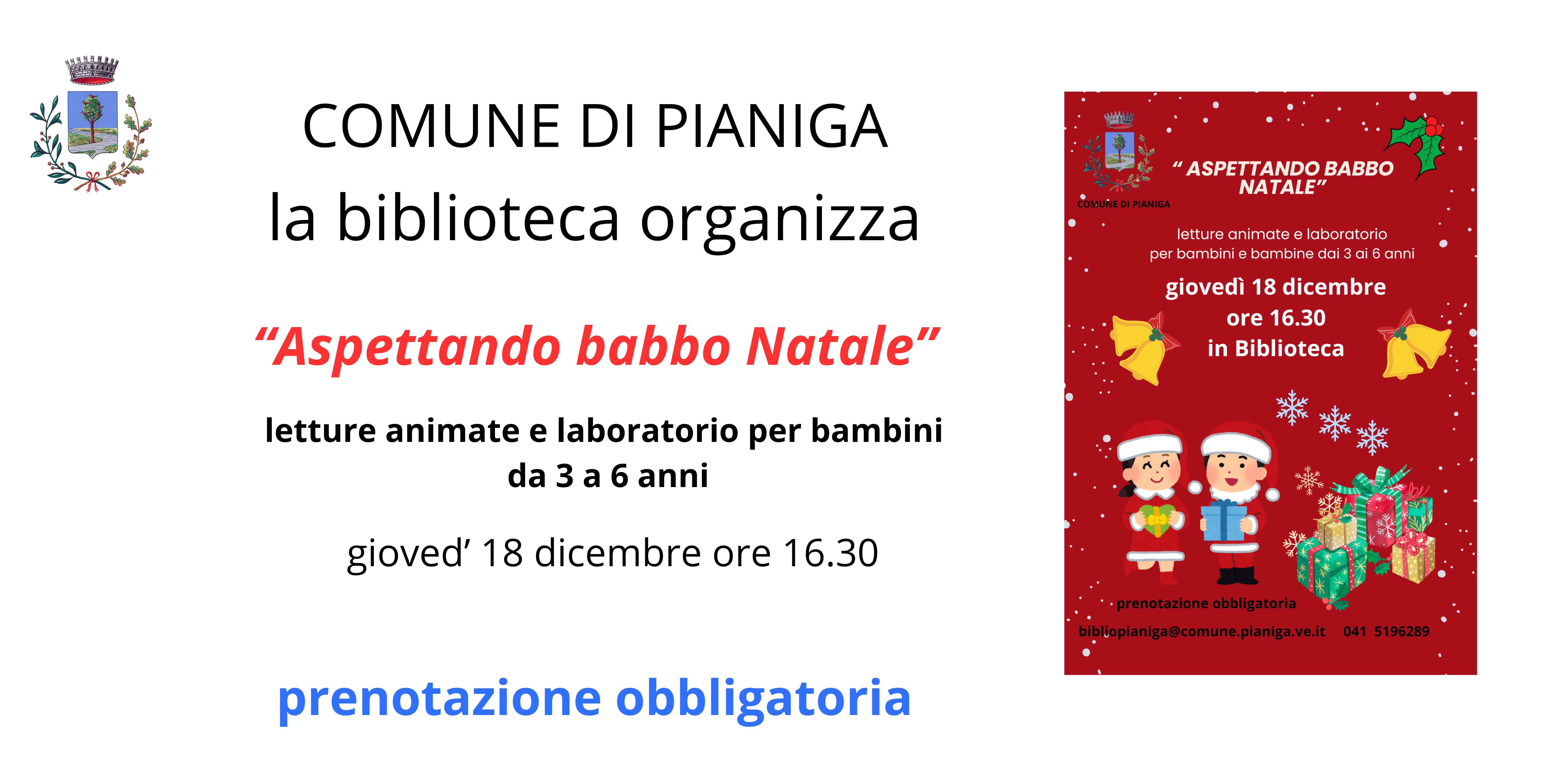 2 display natale