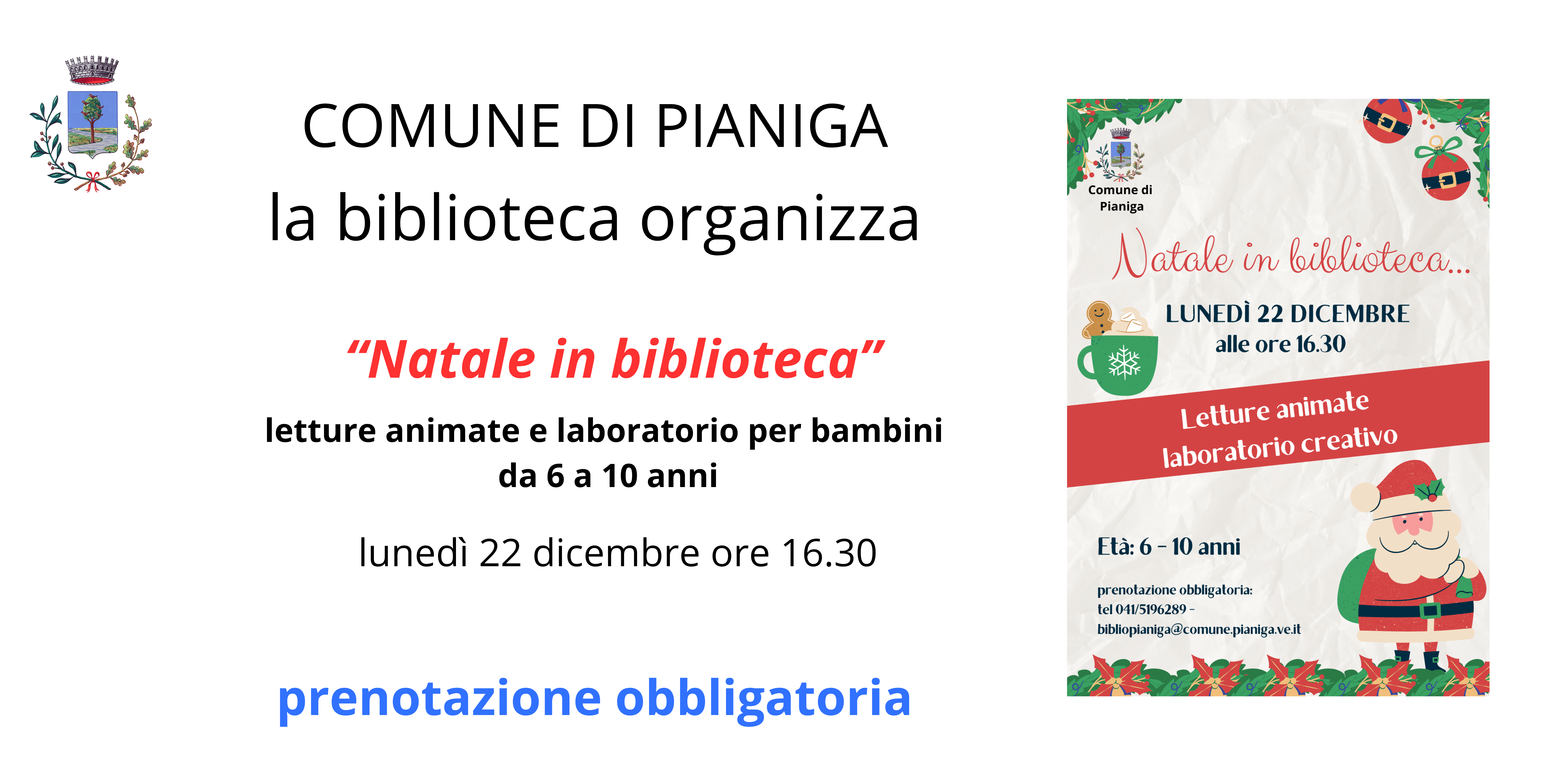natale in biblioteca (1)